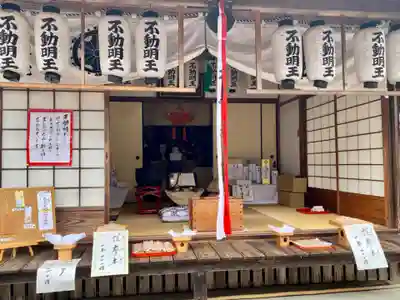 寿寧院(京都府)