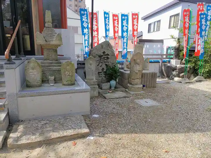 栄国寺の地蔵