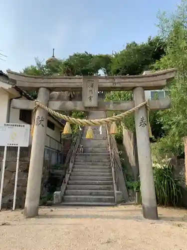 鯛乃宮神社の鳥居