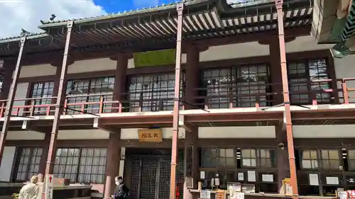 能勢妙見山（真如寺境外仏堂）のその他建物