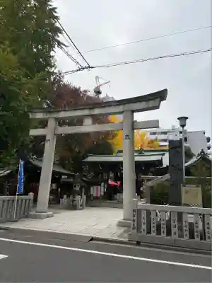 下谷神社(東京都)