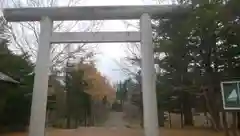 浜頓別神社の鳥居