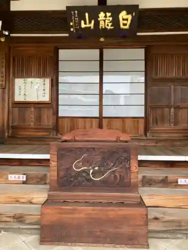 東覚寺(東京都)