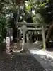 息栖神社(茨城県)