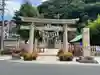 叶神社(東叶神社)(神奈川県)