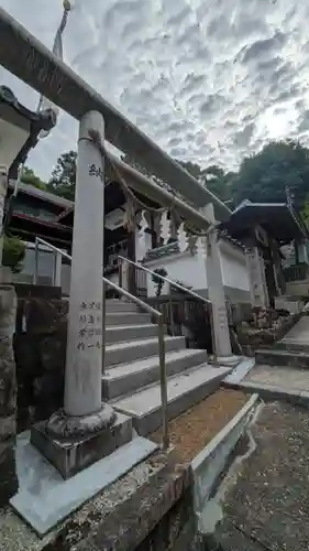 霊明神社(京都府)