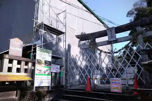 瀧山東照宮(愛知県)