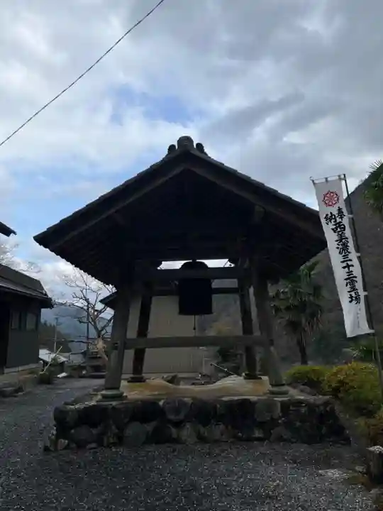 施無畏山 観音寺のその他建物