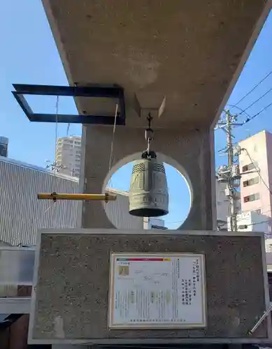 常楽寺のその他建物