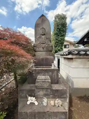 延命院の{uncategorized: "未分類", other: "その他", undefined: "問題あり", building: "その他建物", grave: "お墓", sacred_gate: "鳥居", guardian: "狛犬", statue: "像", buddha: "仏像", history: "歴史", nature: "自然", garden: "庭園", animal: "動物", pagoda: "塔", temizu: "手水舎", mountain_gate: "山門・神門", sanctuary: "本殿・本堂", subordinate: "末社・摂社", art: "芸術", scenery: "景色", jizo: "地蔵", ema: "絵馬", goshuin: "御朱印", omikuji: "おみくじ", items: "授与品その他", amulet: "お守り", goshuincho: "御朱印帳", eats: "食事", festival: "お祭り", votive_dance: "神楽", shichigosan: "七五三参", wedding: "結婚式", experience: "体験その他", initially: "初詣", around: "周辺", anti_infection: "感染症対策"}