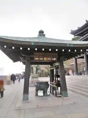 長谷寺のその他建物