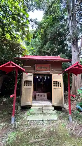 上湯川稲荷神社(北海道)