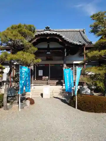 海蔵寺の本殿・本堂