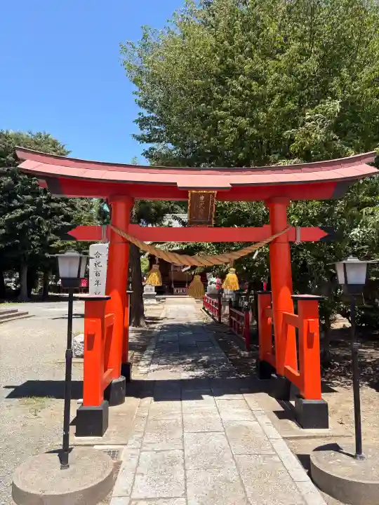 豊武神社(群馬県)