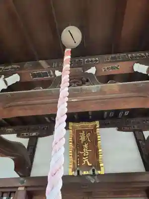 南蔵院のその他建物