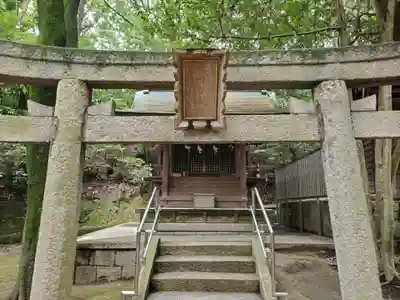 瑞丘八幡神社の末社・摂社