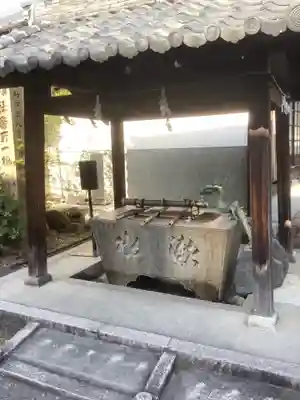 新羅神社の手水舎