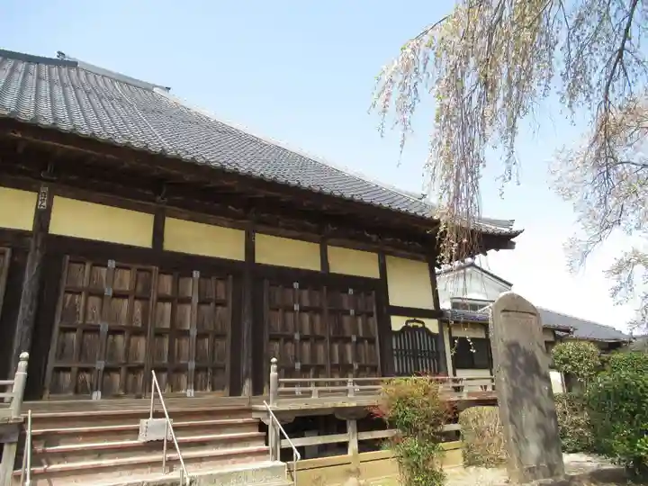 観音寺(茨城県)