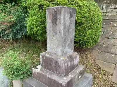 隆昌院(神奈川県)