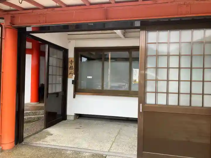 大龍寺(岐阜県)