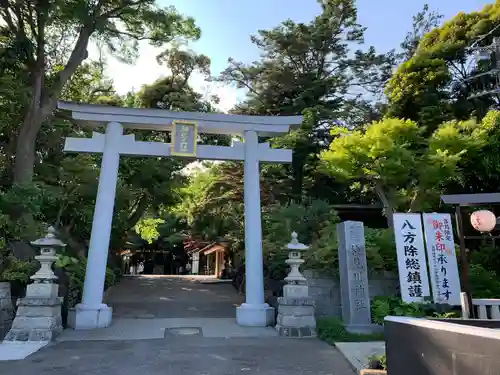 検見川神社の鳥居