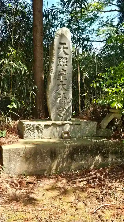 熊野神社(岩手県)