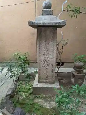 墨染寺（桜寺）(京都府)