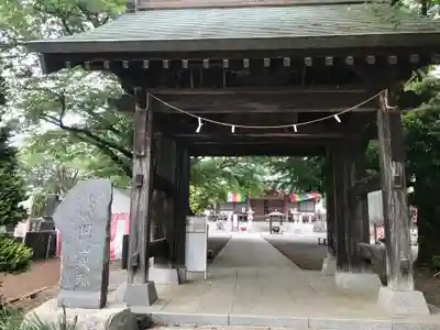 下野大師華蔵寺の山門・神門