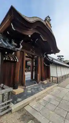 玉鳳院(京都府)