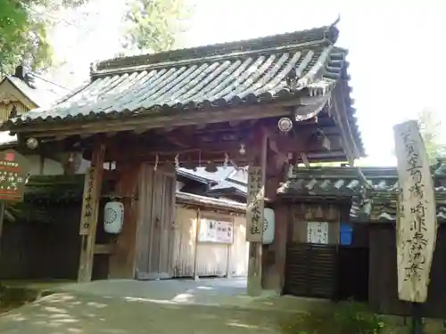 𠮷水神社（吉水神社）の山門・神門
