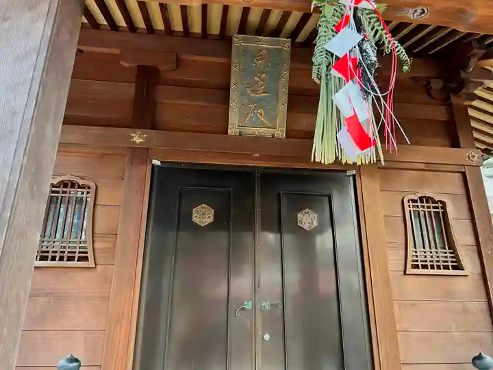 玄静院のその他建物