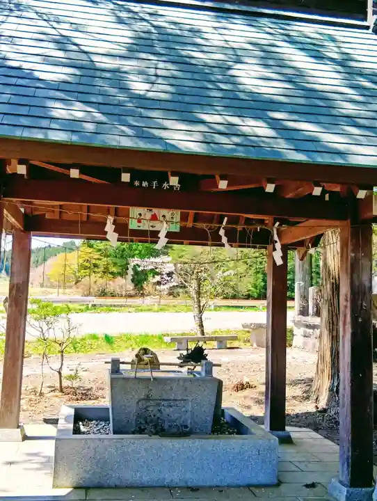 綿津見神社(福島県)
