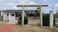 日吉神社の鳥居