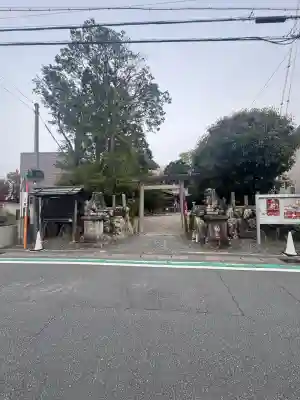 長峯神社(三重県)