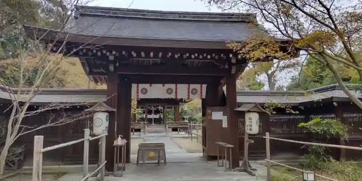 梨木神社(京都府)