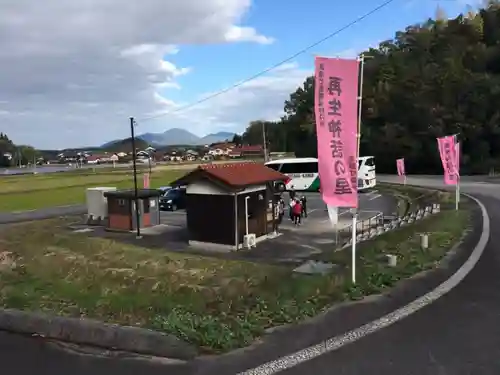 赤猪岩神社(鳥取県)