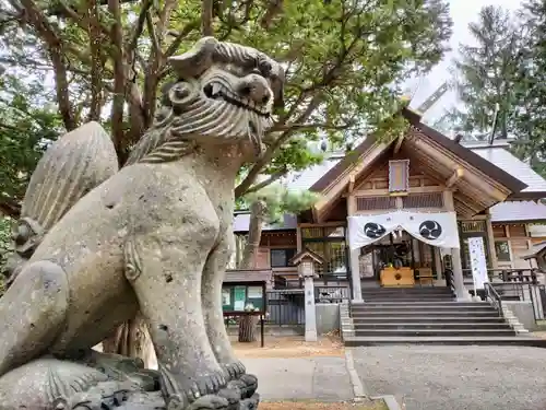 大谷地神社の狛犬