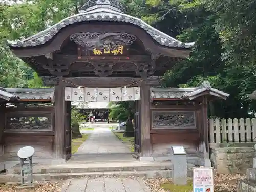 朝日森天満宮の山門