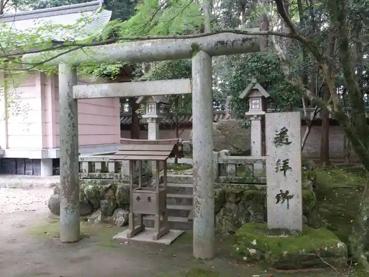 多田神社の末社・摂社