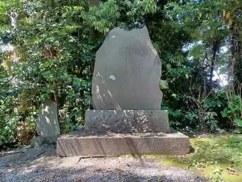 所澤神明社(埼玉県)