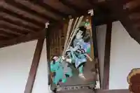 野坂寺のその他建物
