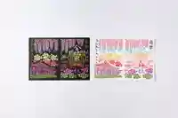 金蛇水神社(宮城県)