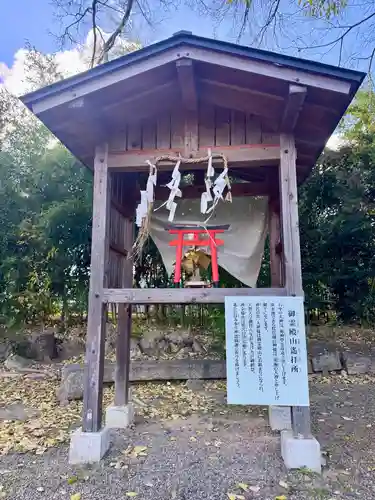 石坐神社(滋賀県)