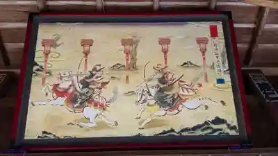 涼ケ岡八幡神社(福島県)