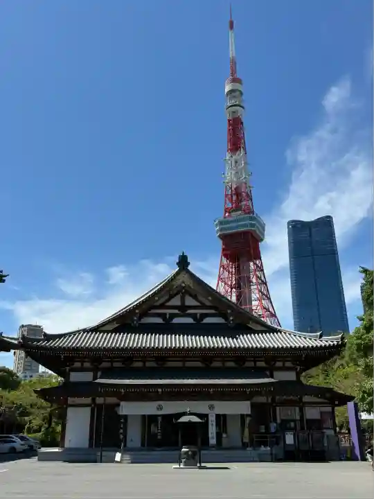 増上寺(東京都)