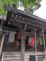 明王院(満願寺別院)(東京都)