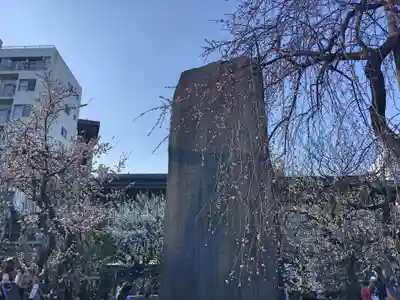 湯島天満宮のその他建物