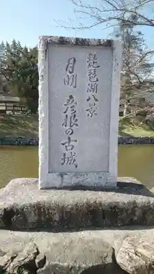 総見寺のその他建物