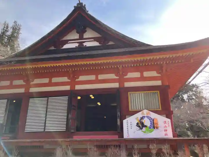談山神社(奈良県)