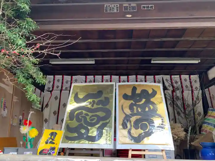 戸越八幡神社のその他建物